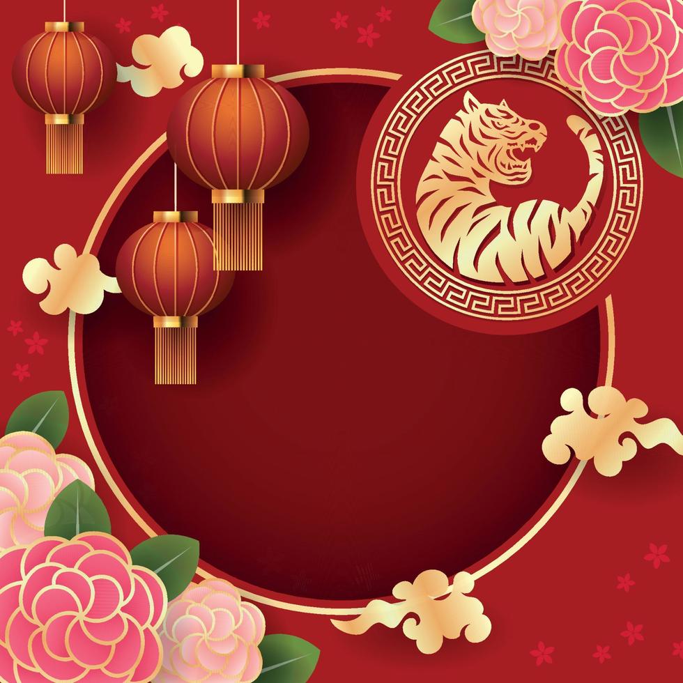 Year of Tiger Background vector