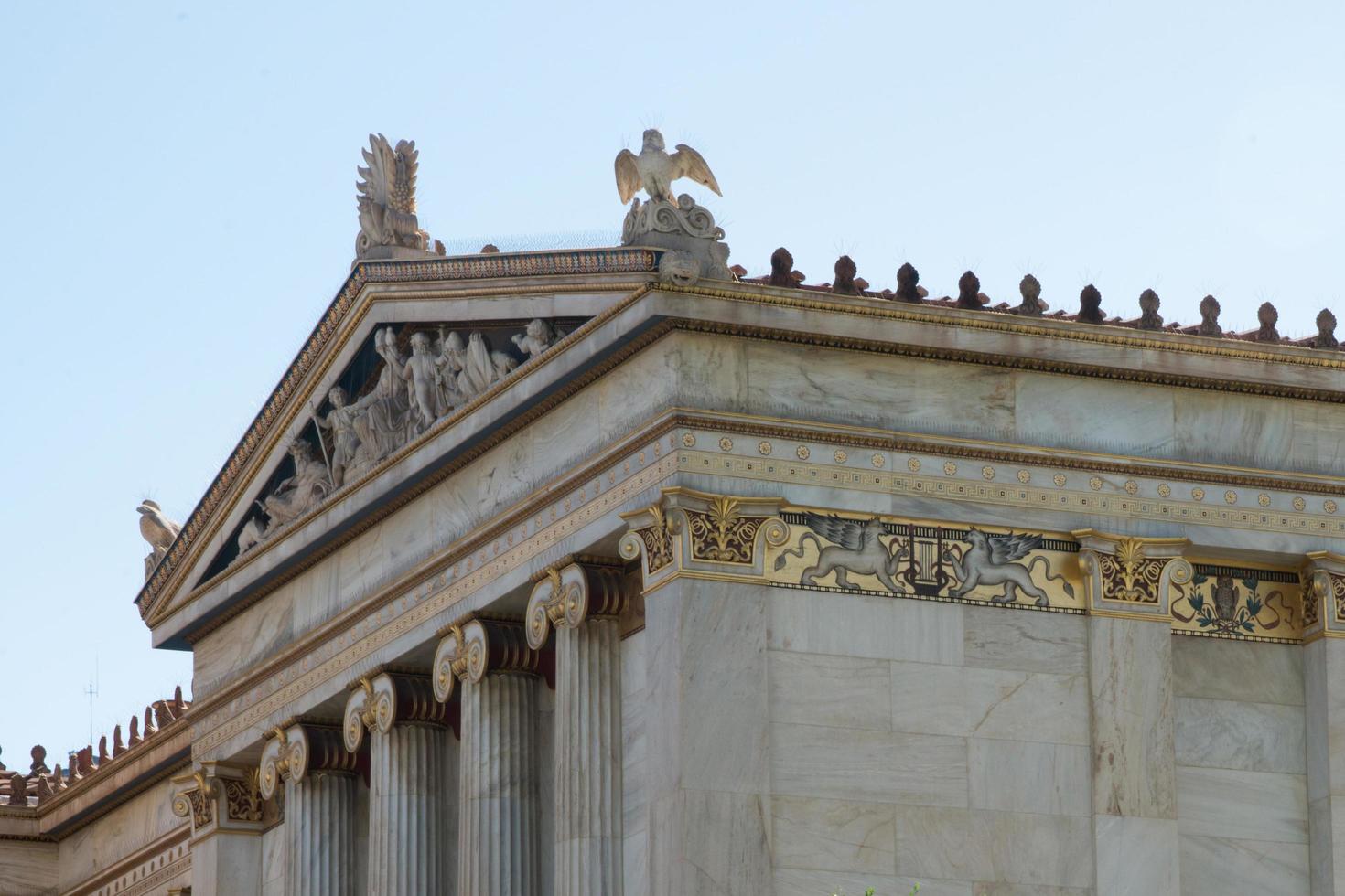 Facade of National and Kapodistrian University of Athens designed by Christian Hansen photo