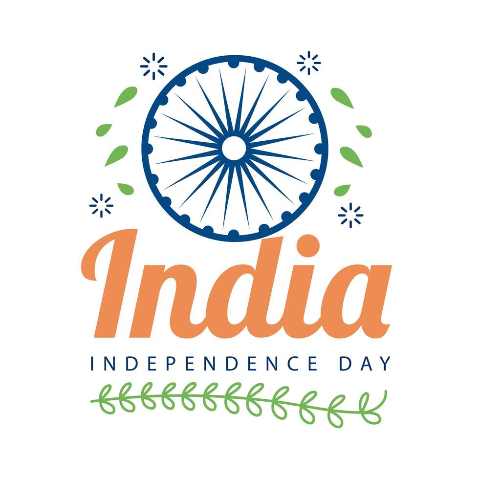 India independence day with ashoka chakra vector