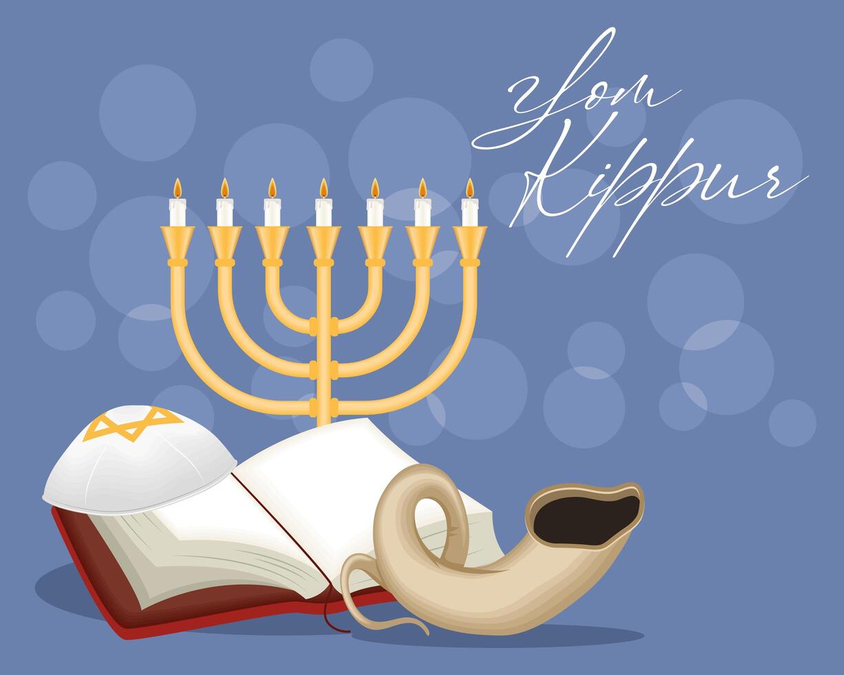 yom kippur invitation vector