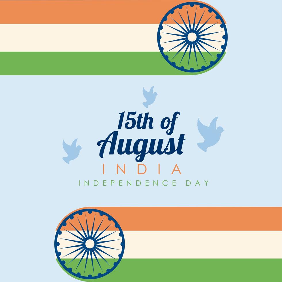 15 de agosto tarjeta del día de la independencia de la india vector