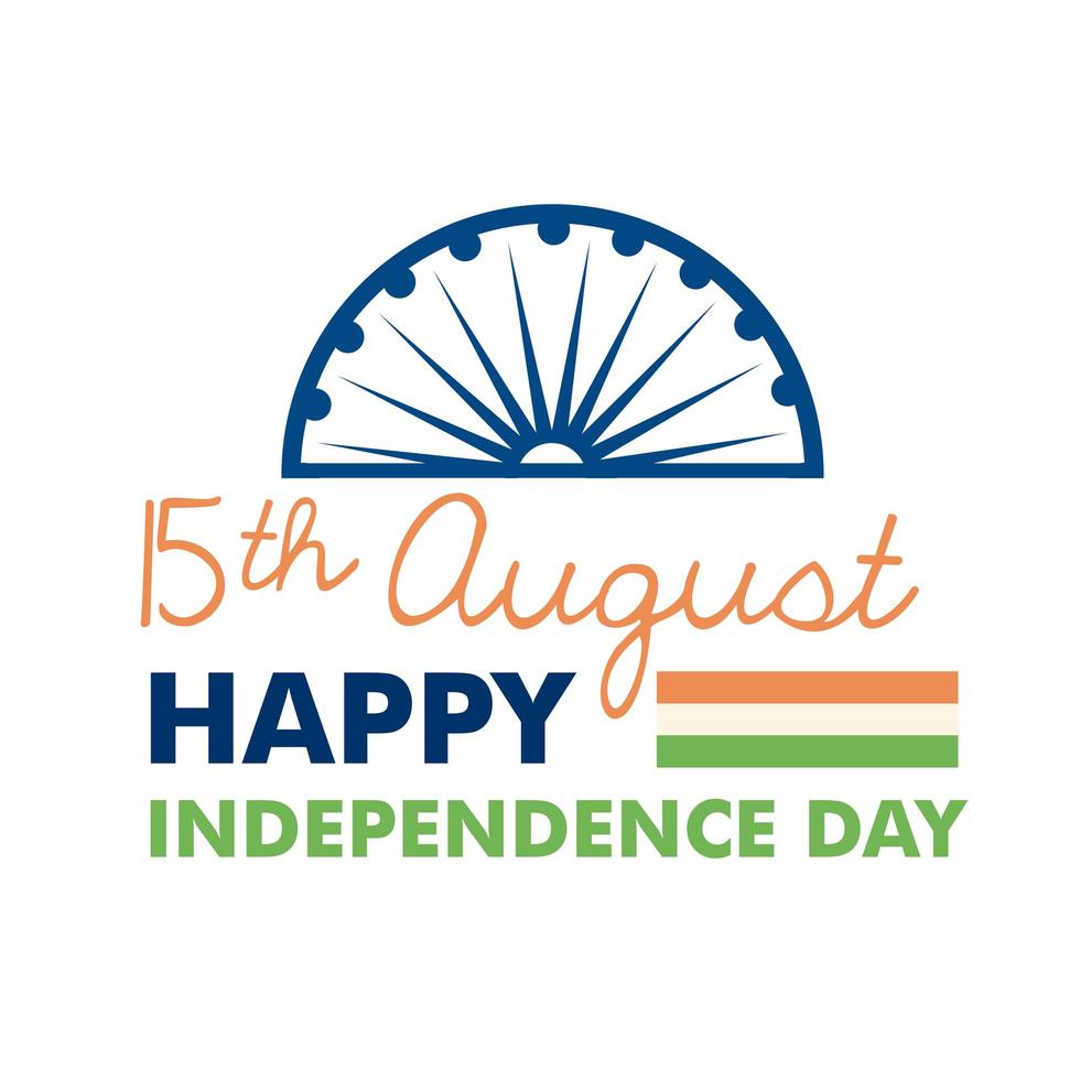 15th august happy independence day banner vector