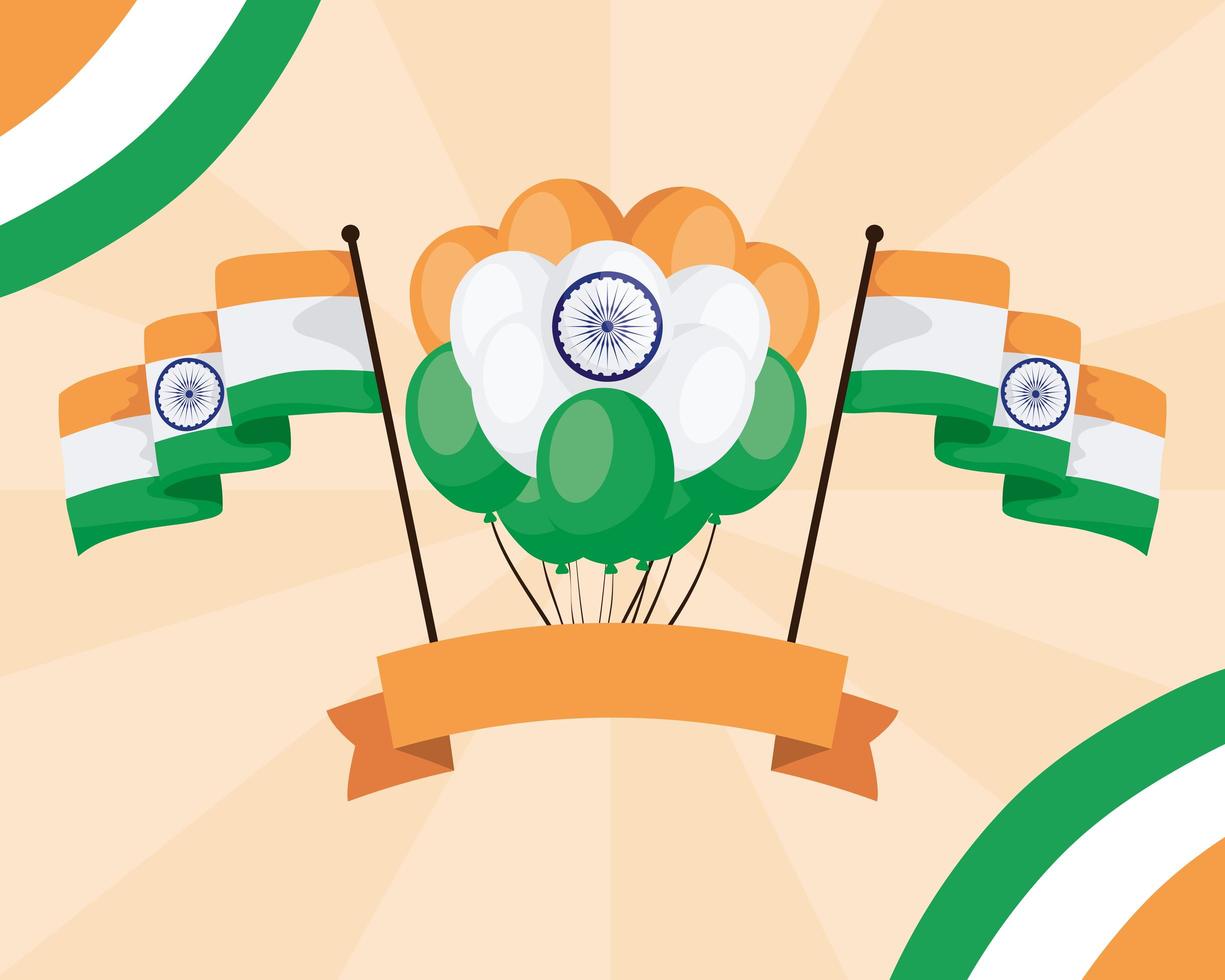 India independence day with balloons vector