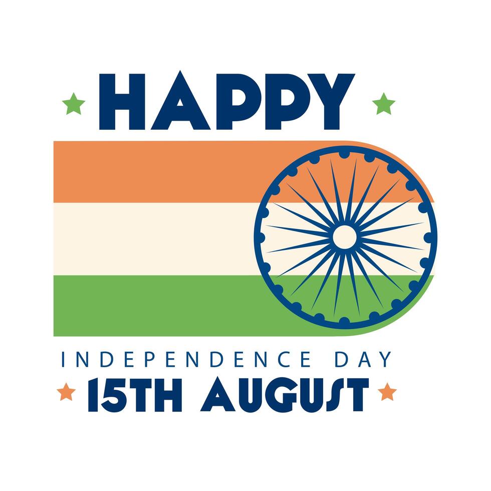 15th august happy independe day with flag vector