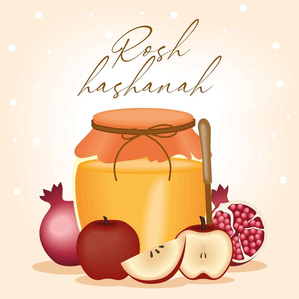 rosh hashanah postcard vector