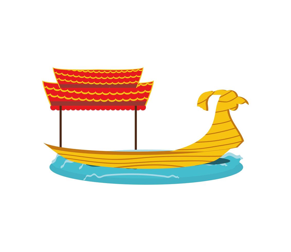 royal thailand boat vector