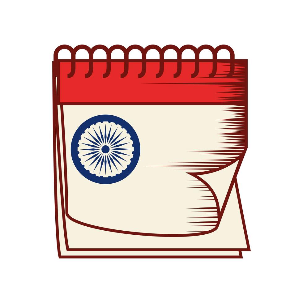 india independence calendar vector