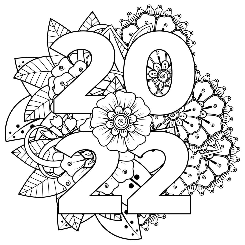 My Image 25