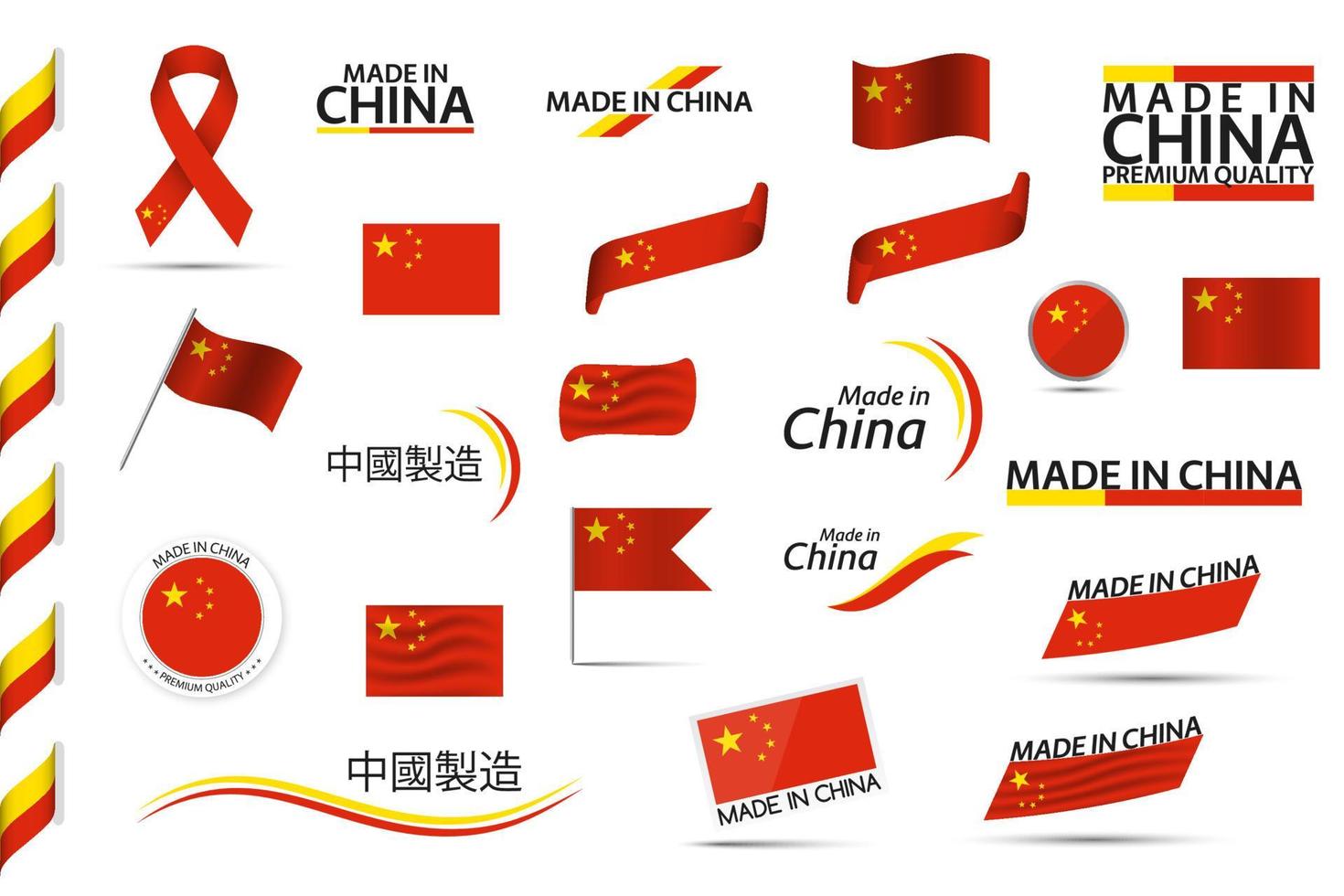 Big vector set of Chinese ribbons, symbols, icons and flags. In Chinese Made in China, premium quality. Set for your infographics and templates