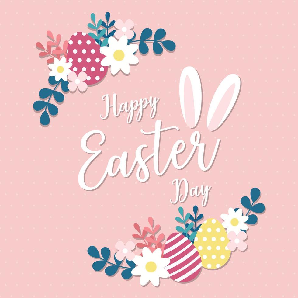 Happy Easter greeting card background vector