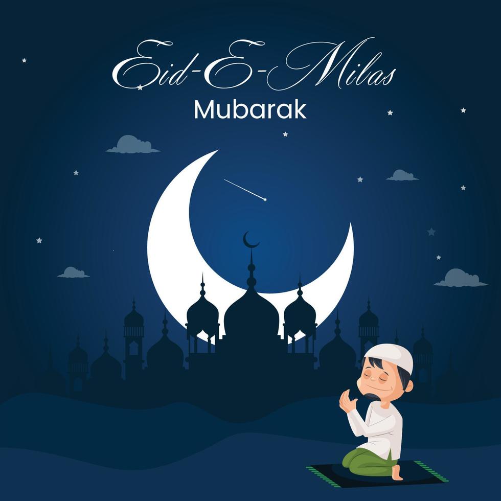 diseño de banner de plantilla eid e milad mubarak. vector