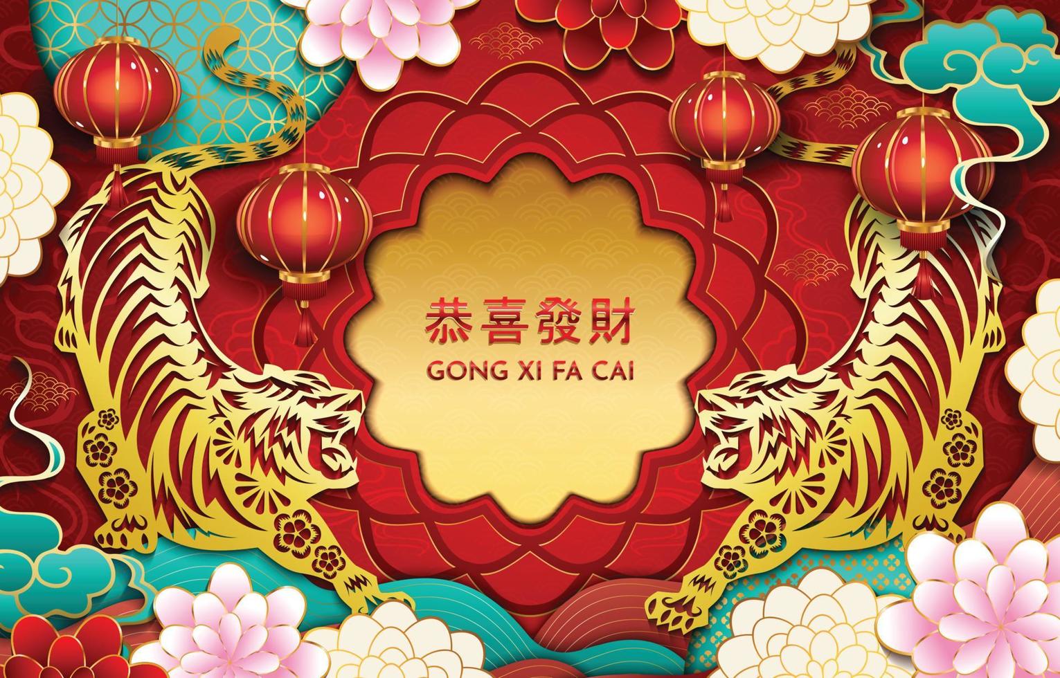 Gong Xi Fa Cai with Year Of The Tiger Background vector