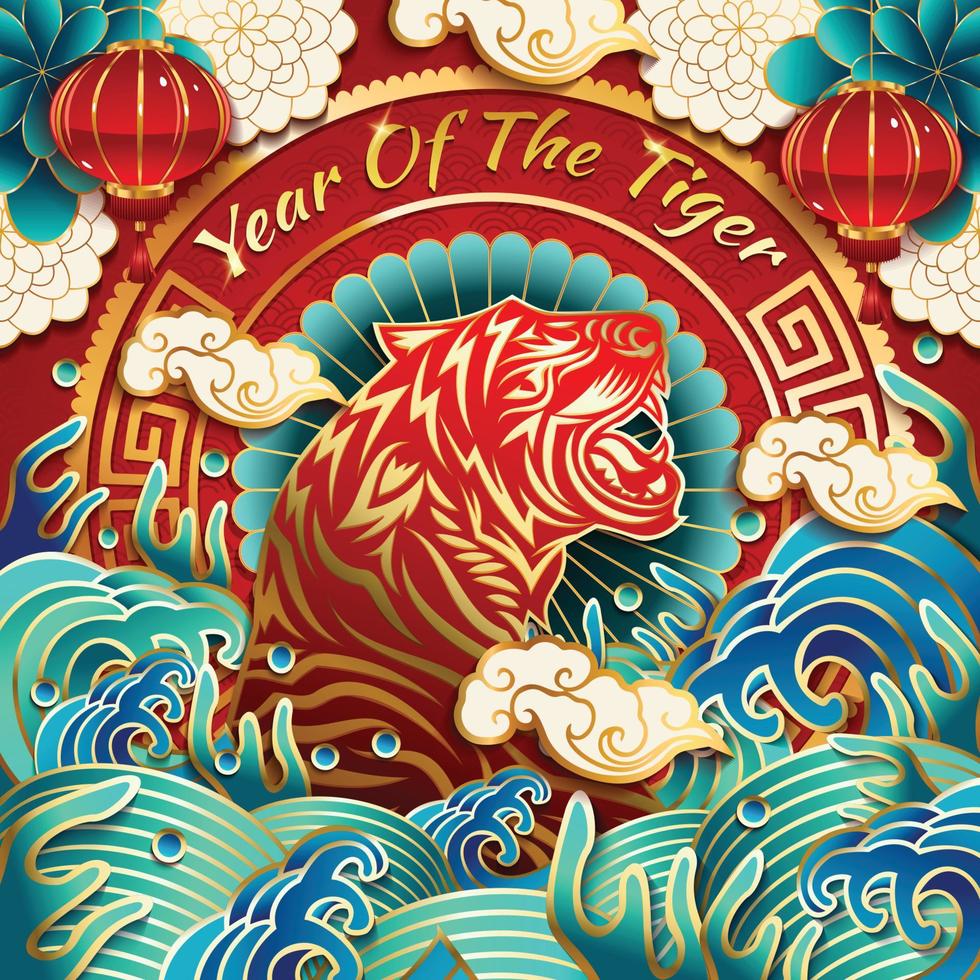 Year Of The Tiger Concept vector