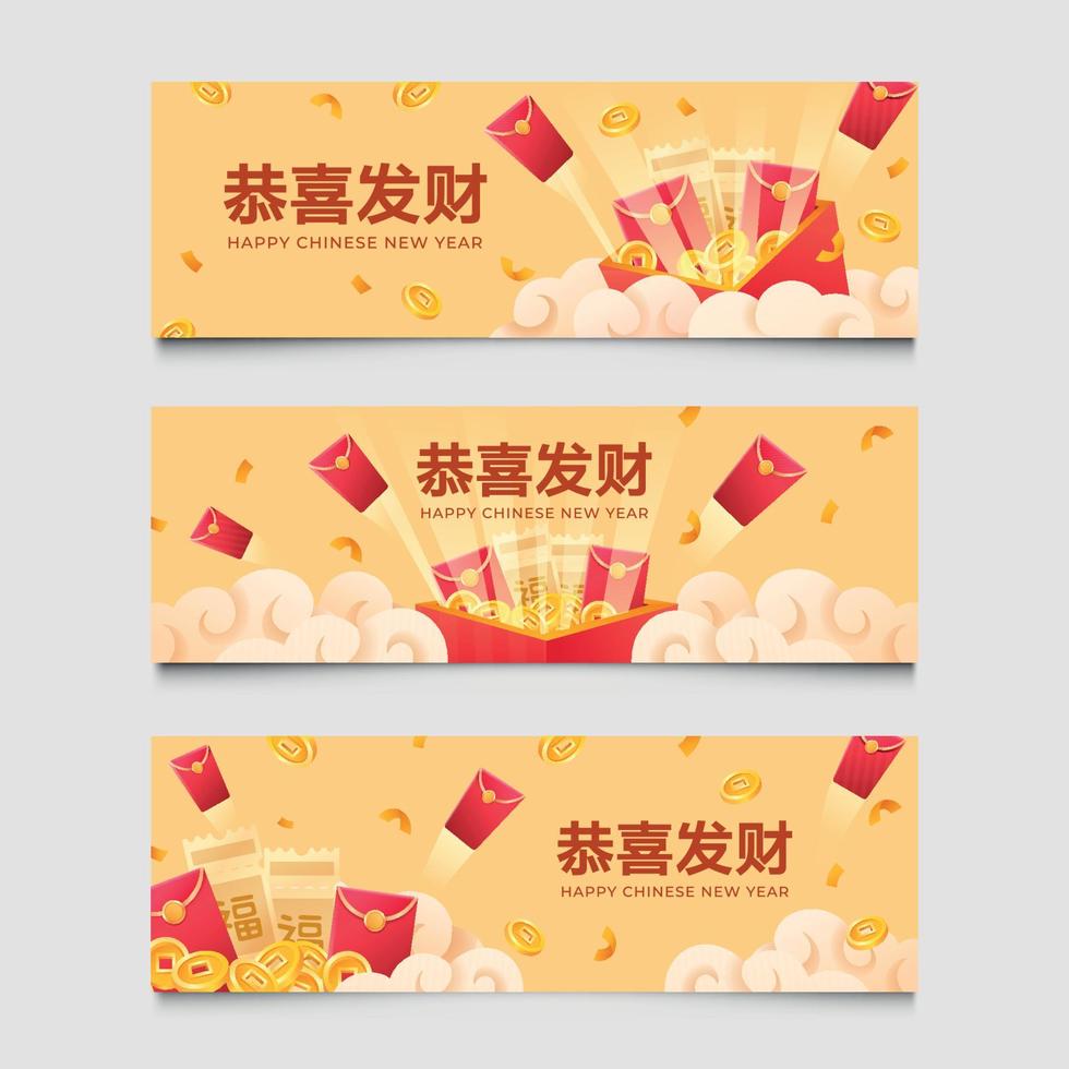 Set of Red Pocket Gift Banner vector