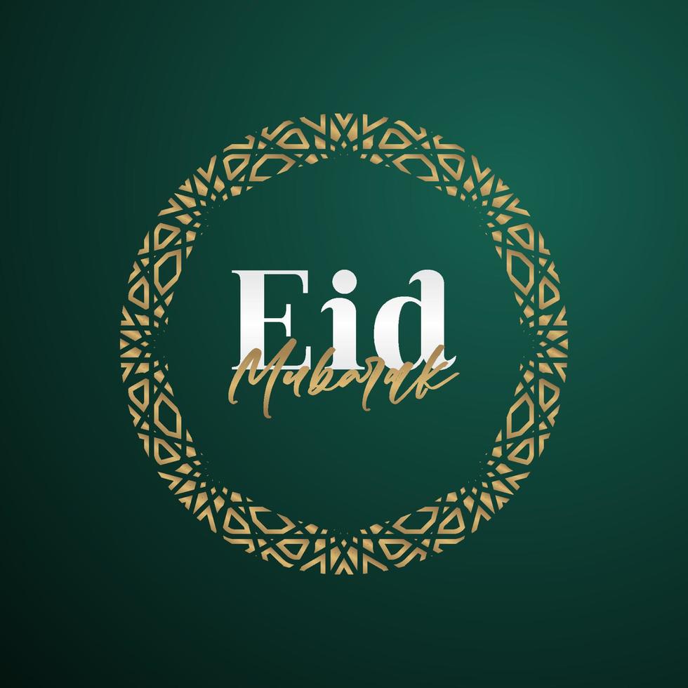 Diseño de vector de eid mubarak para impresión de banner y fondo de saludo