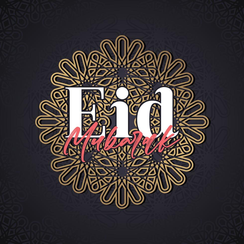 Eid Mubarak Vector Design For Banner Print and Greeting Background