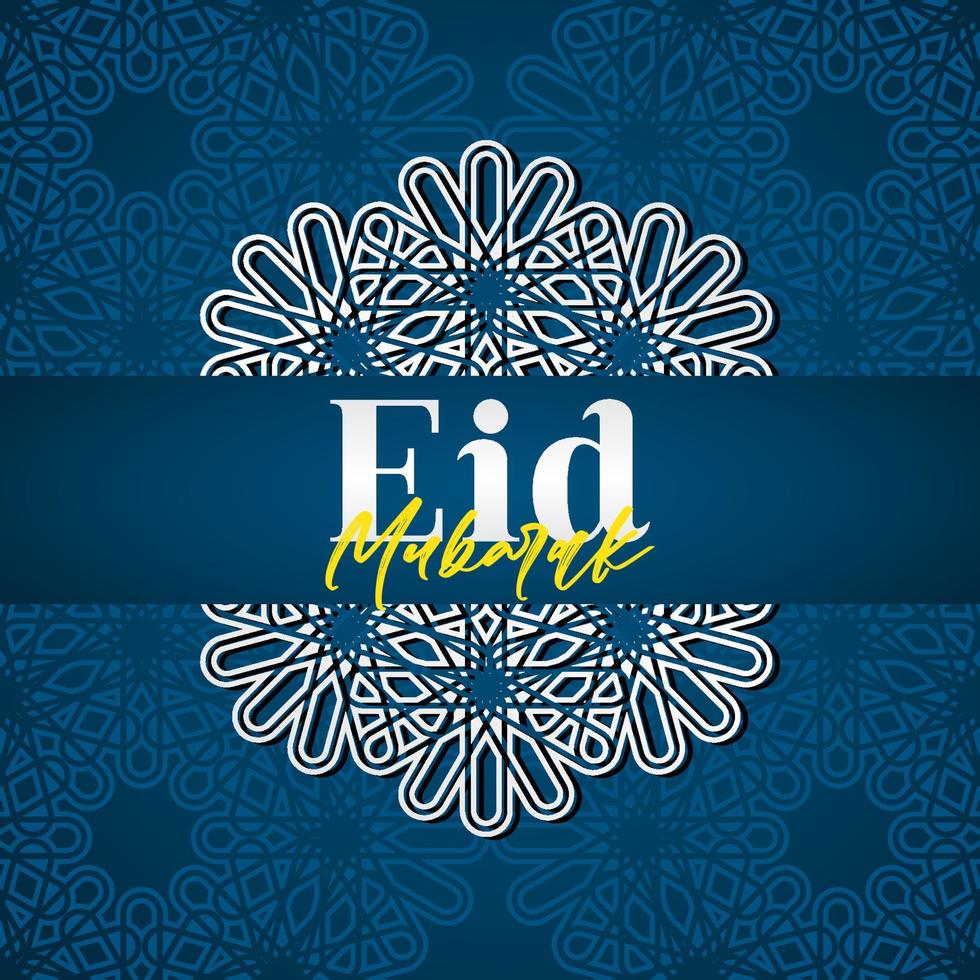 Diseño de vector de eid mubarak para impresión de banner y fondo de saludo