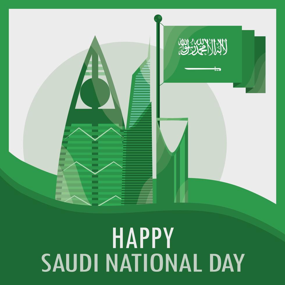 feliz dia de arabia saudita vector