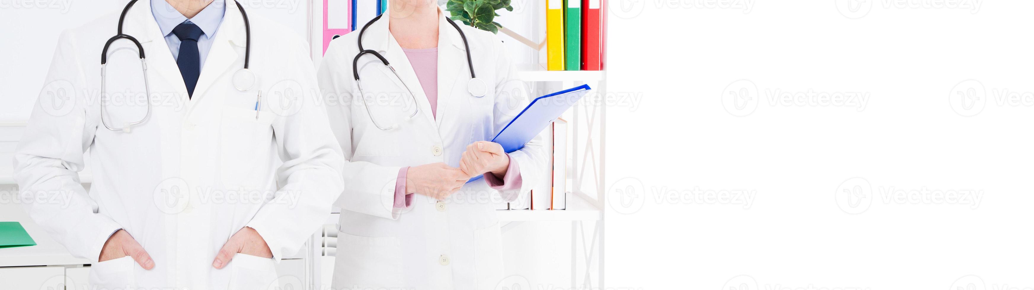 team of doctors in the medical office,copy space,banner billboard photo