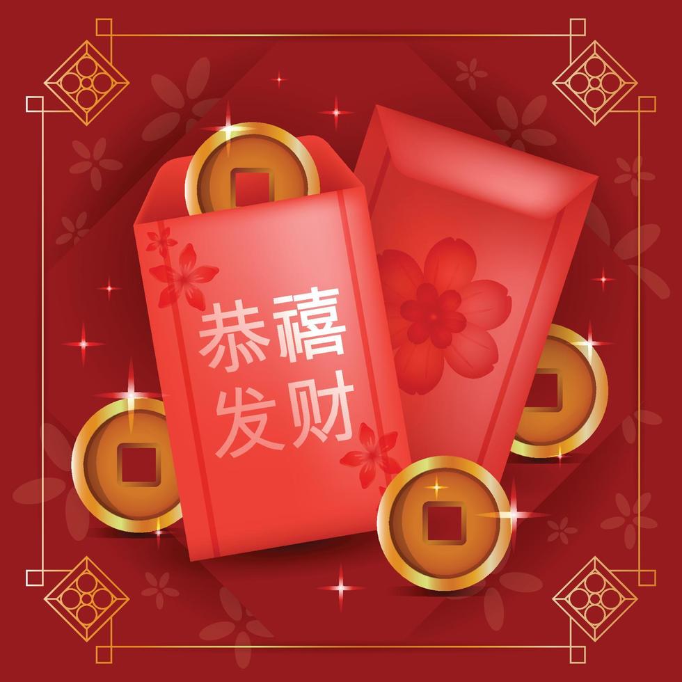 Red Pocket Chinese Hongbao Background Template vector