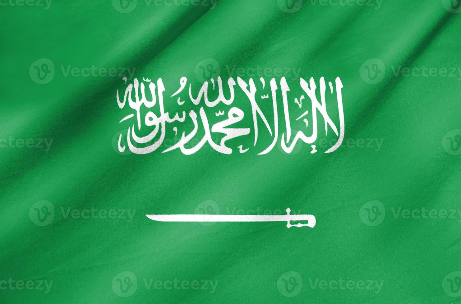 Fabric Flag of Saudi Arabia photo