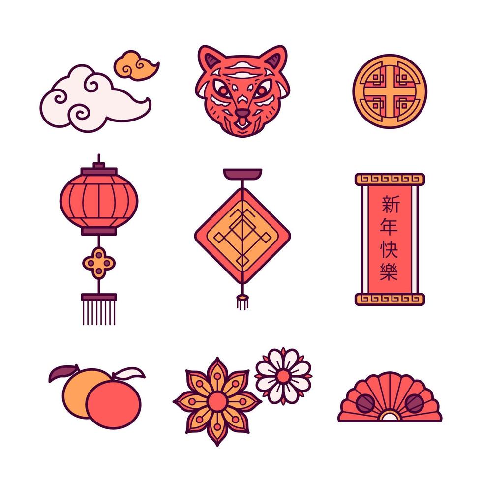 Year of Tiger Chinese New Year Icon Collection vector