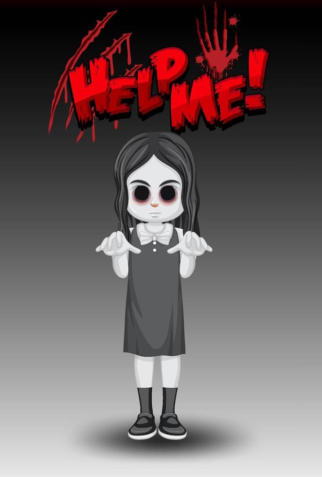 Help me logo with little ghost girl with black eyes vector