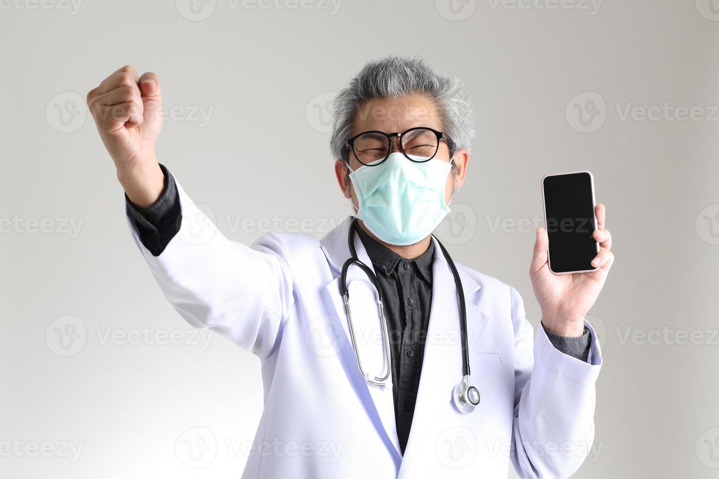 Senior Asian Physician photo