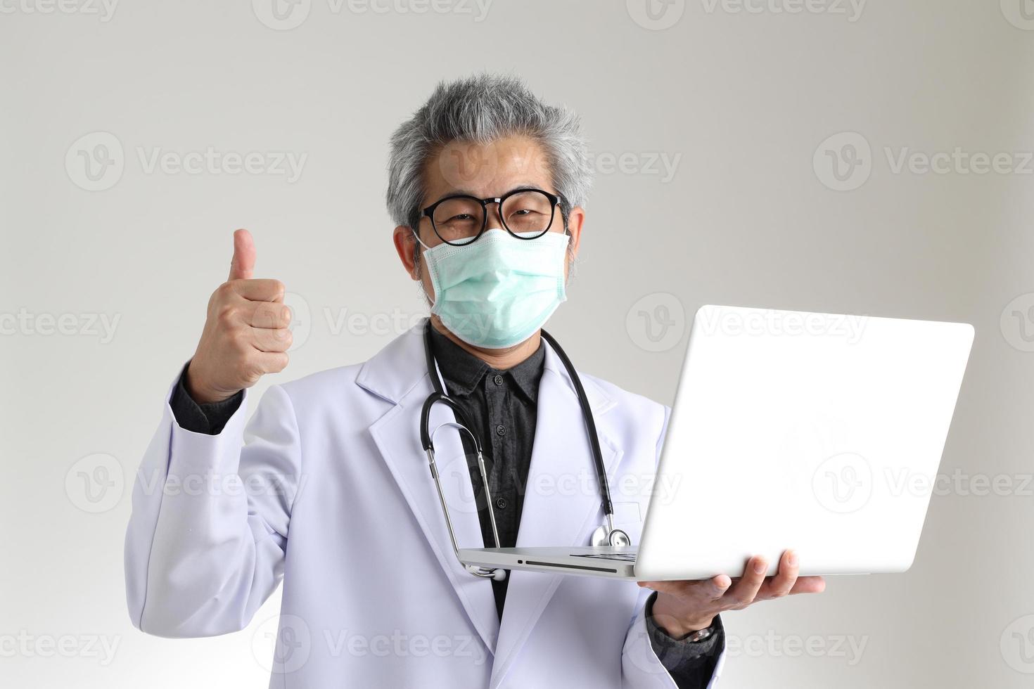 Senior Asian Physician photo