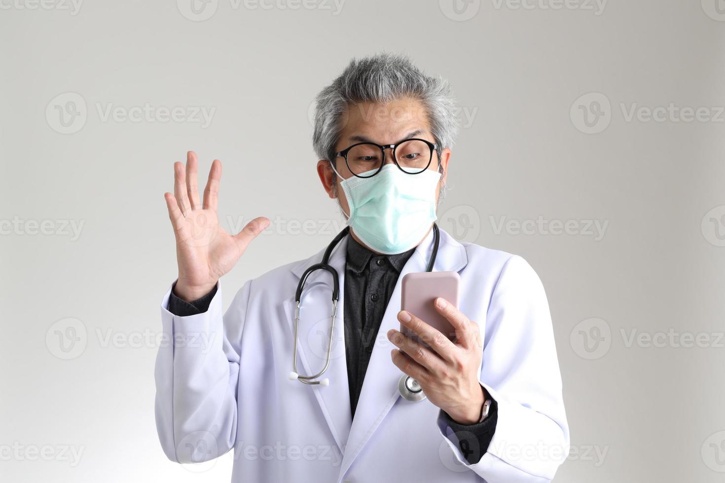 Senior Asian Physician photo