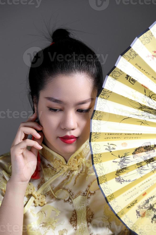 Cute Chinese Woman photo