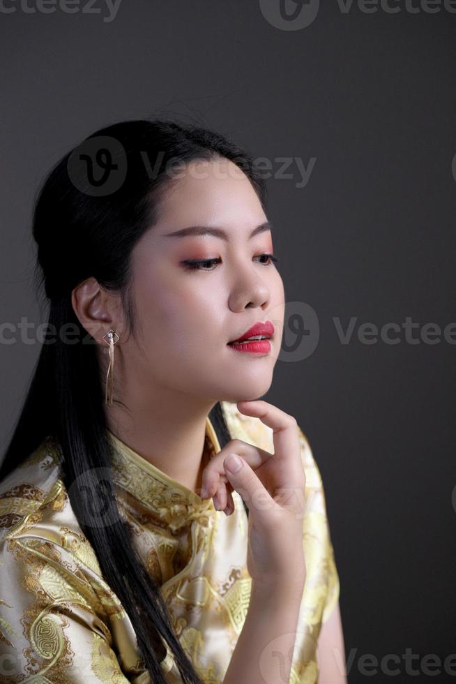 Cute Chinese Woman photo