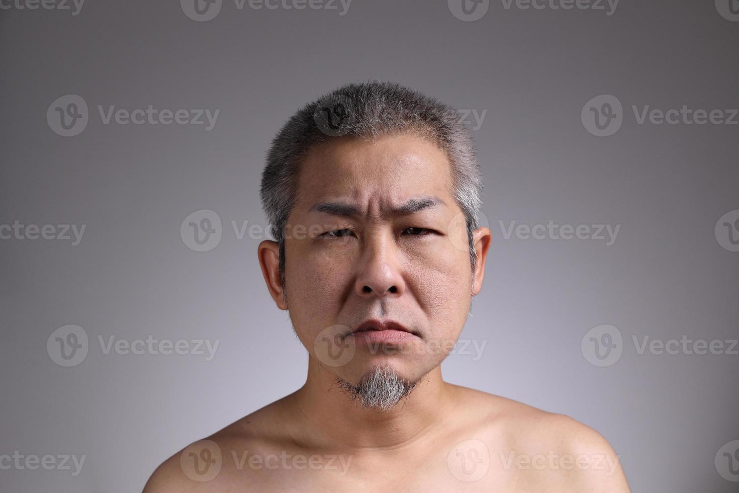 Asian Man Face photo