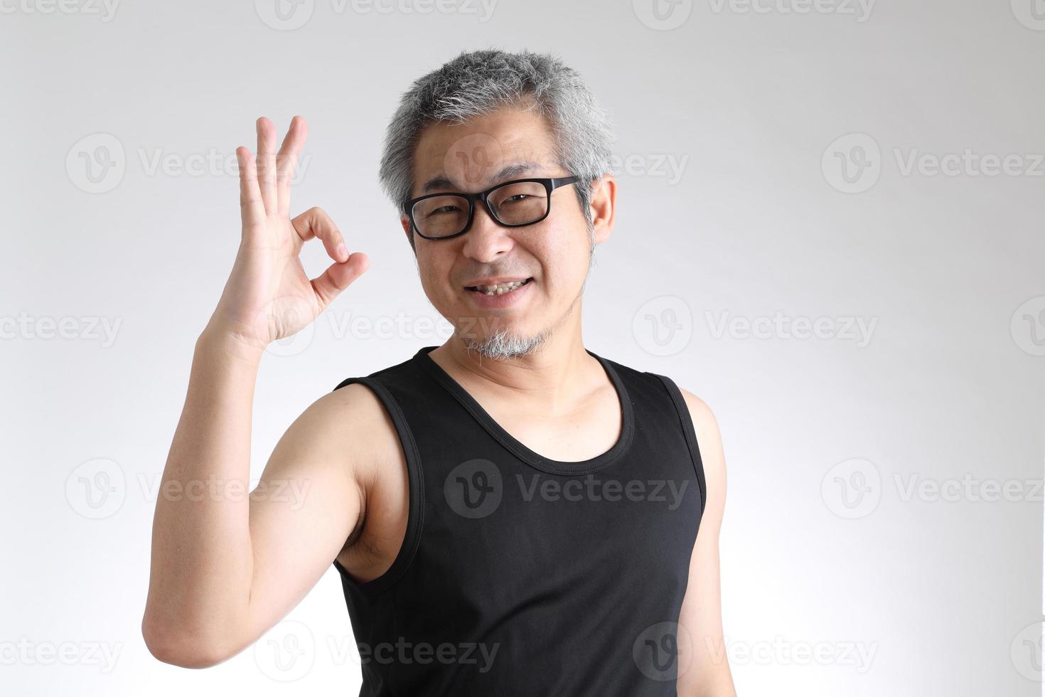 Active Asian Man photo