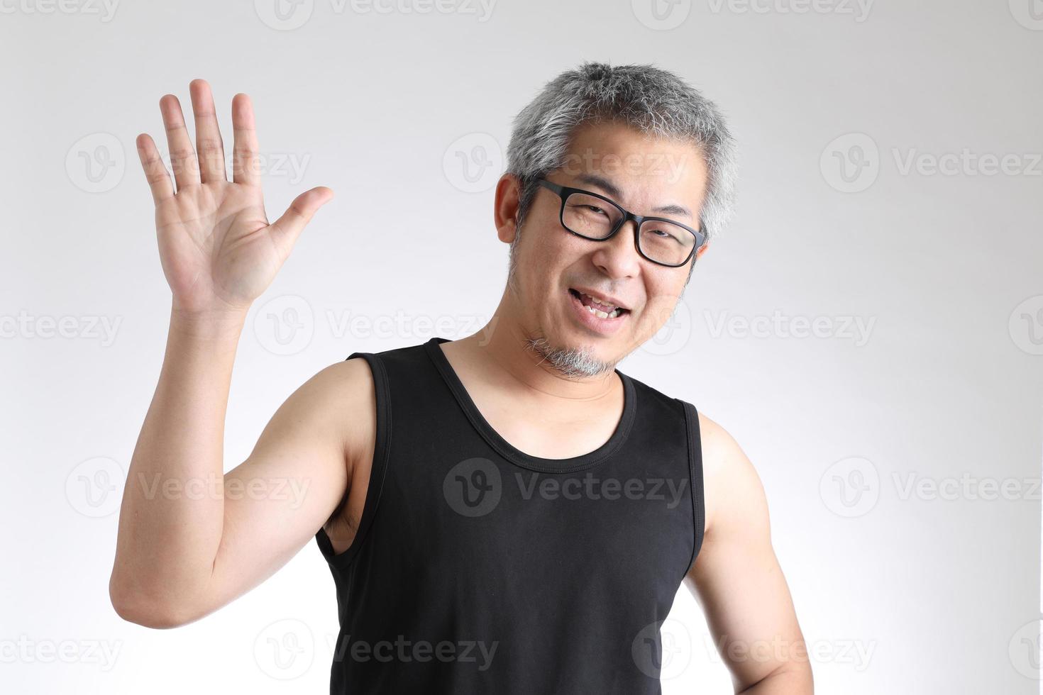 Active Asian Man photo