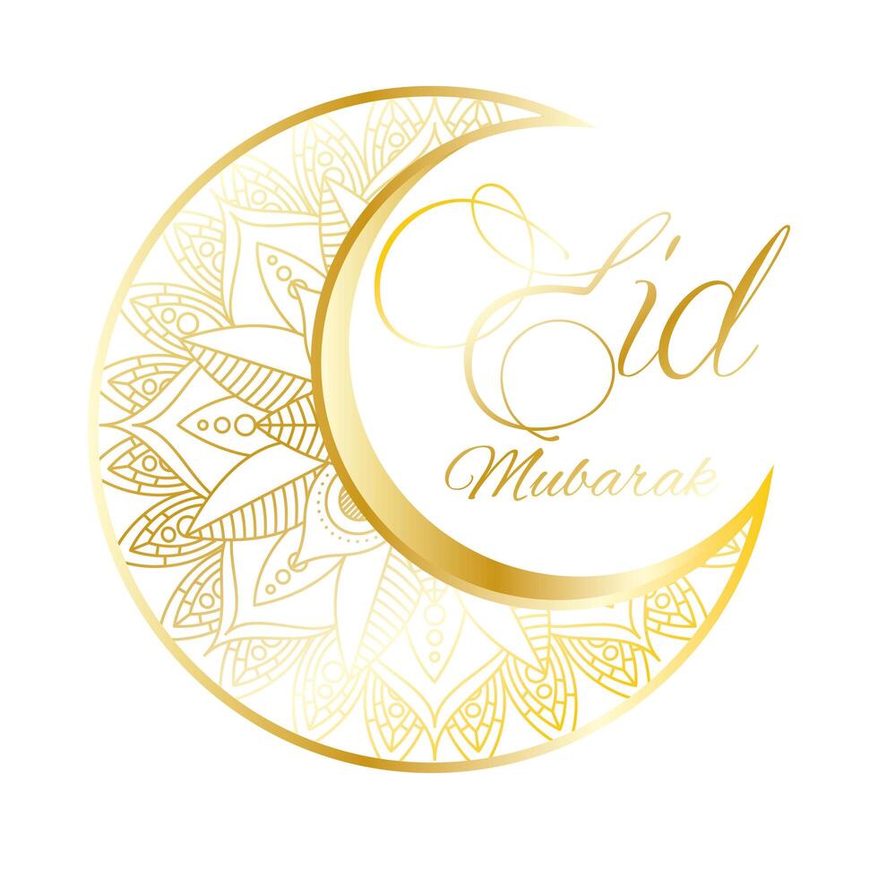 golden moon ramadan kareem decoration vector