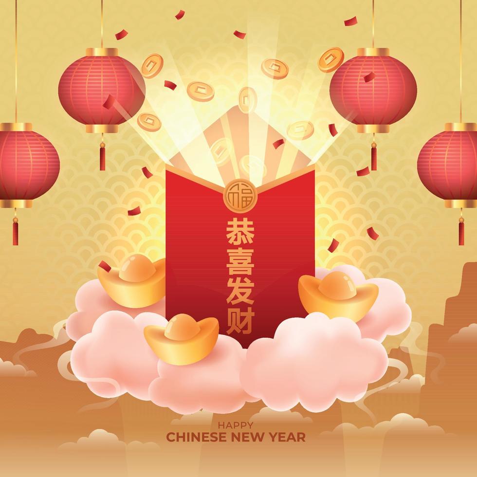 Coins Popping From Red Envelope vector