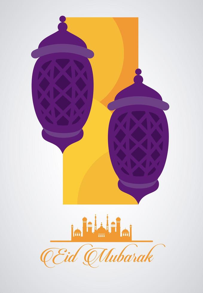 eid mubarak celebration card with lanterns hanging vector