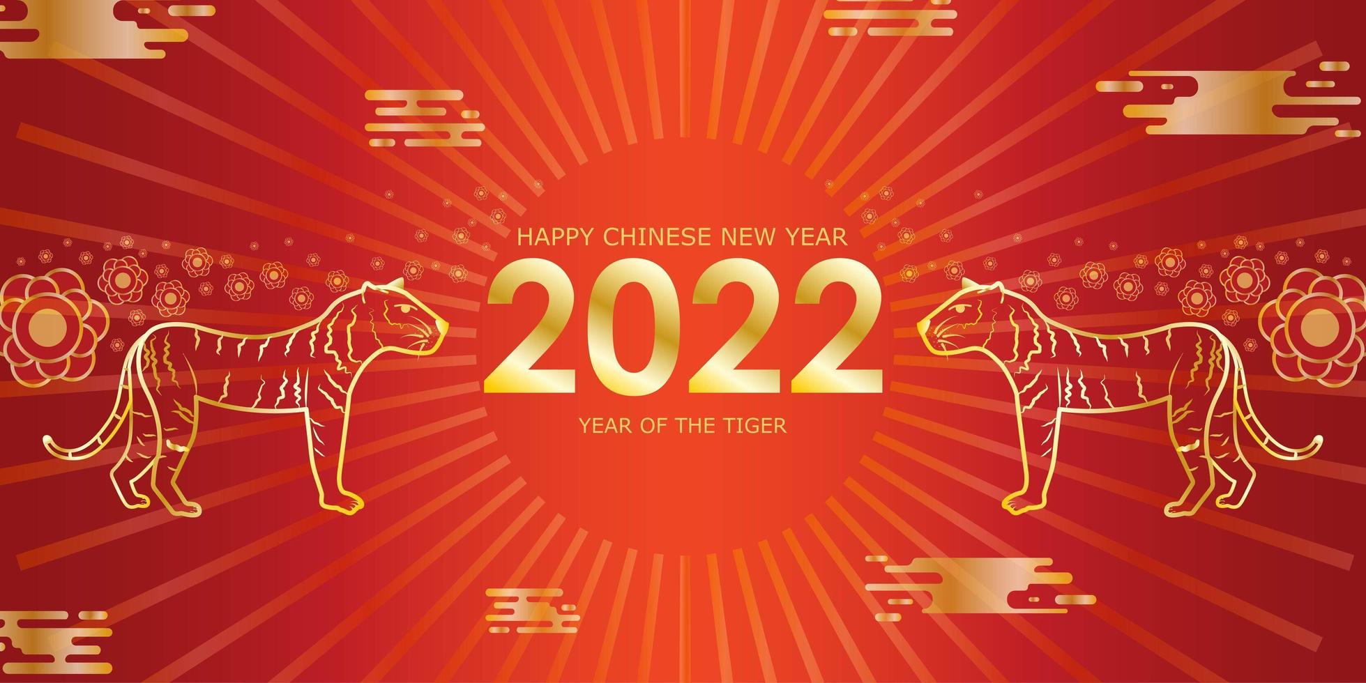 Two Golden Tigers on Gradient Background, with Inscription 2022 and Happy Chinese New Year vector