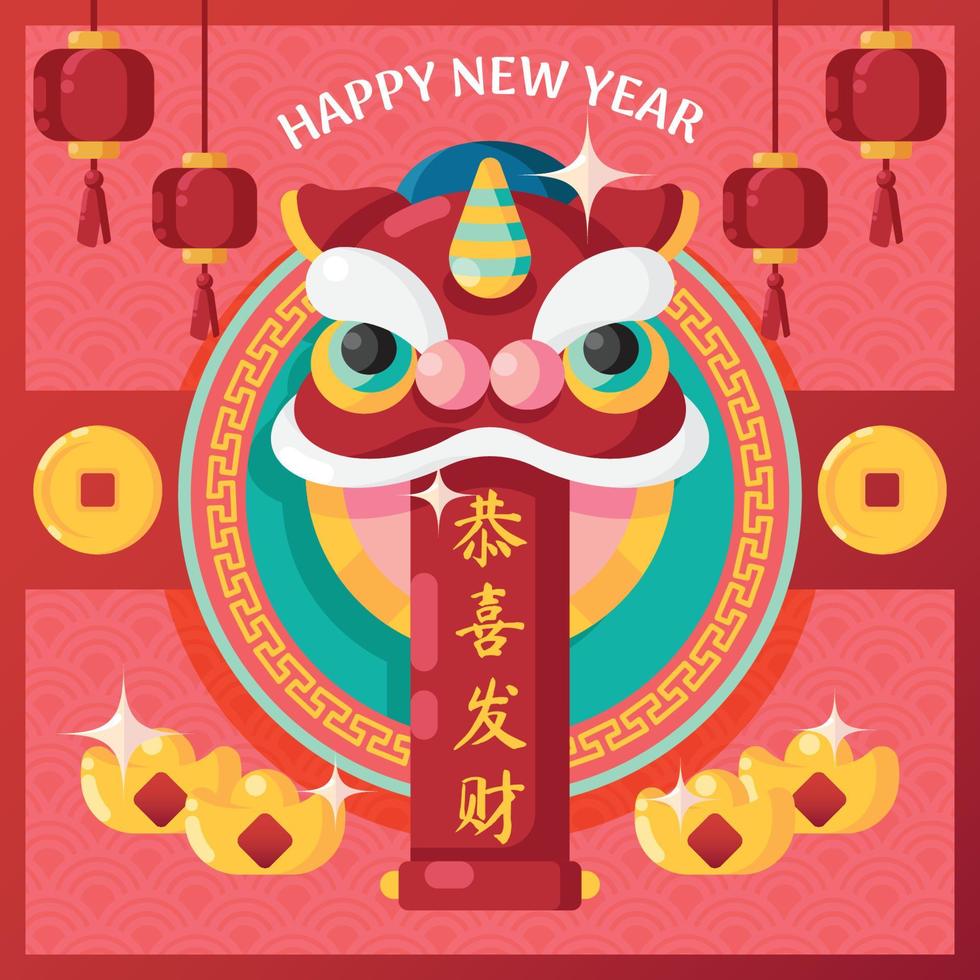 ilustración de año nuevo chino vector