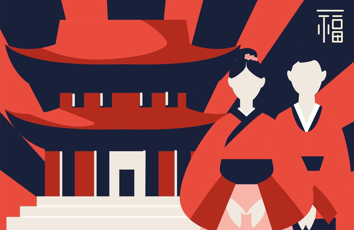 korean couple and pagoda vector