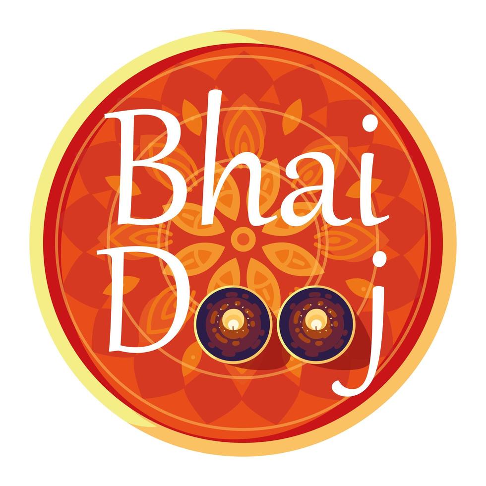 bhai dooj text vector