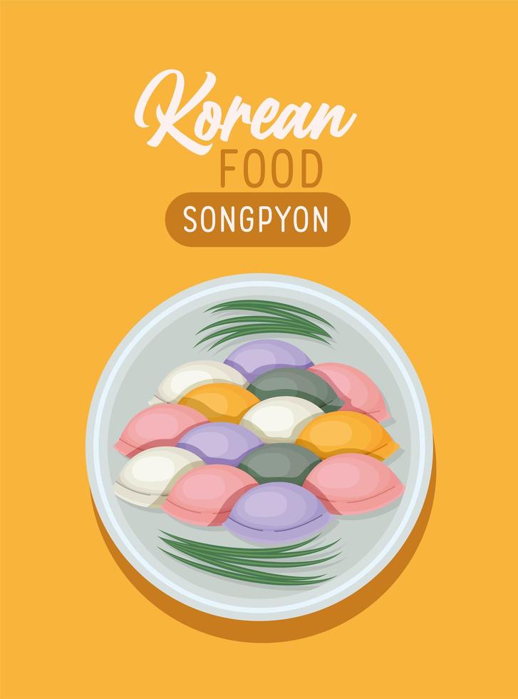 korean food card vector