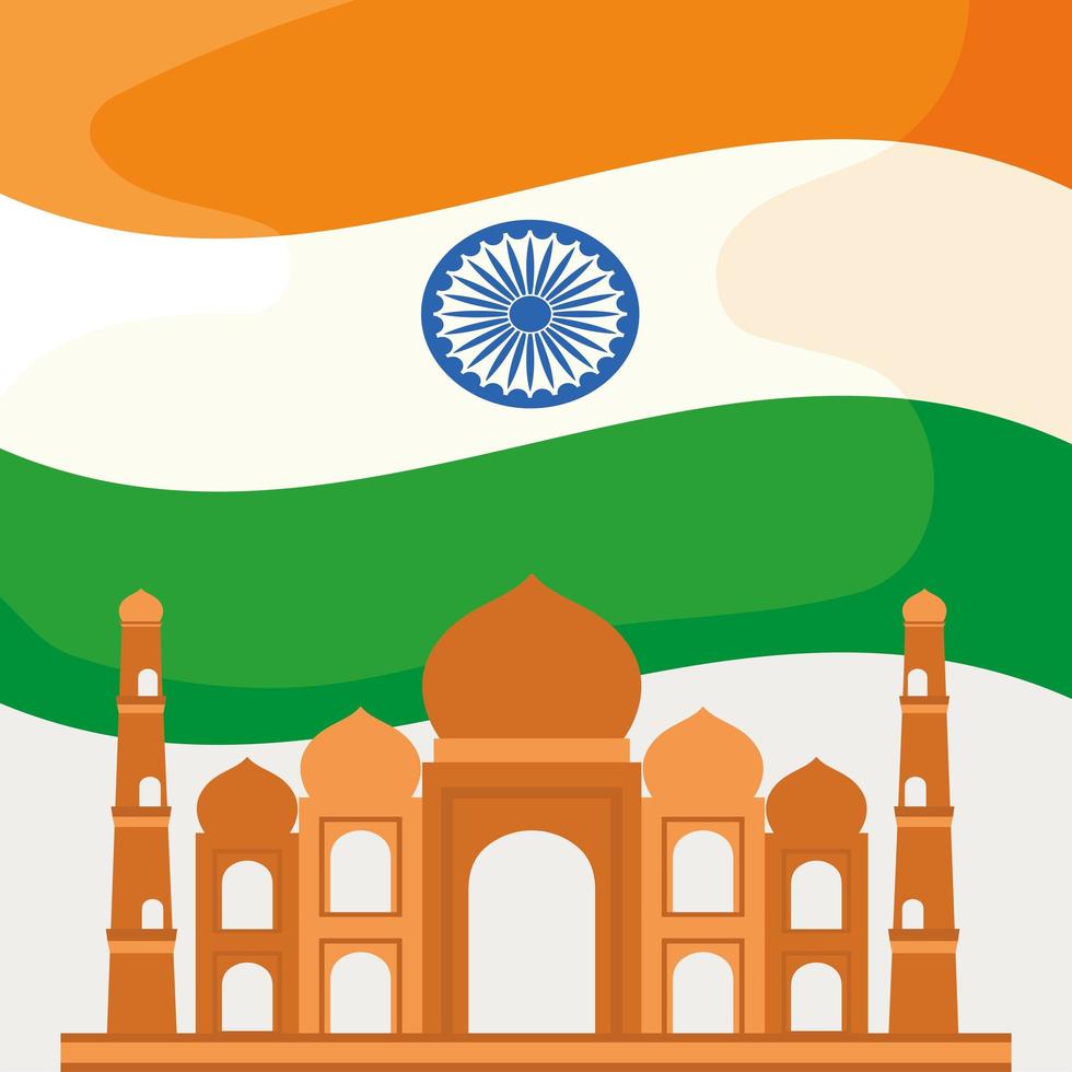 india independence design vector