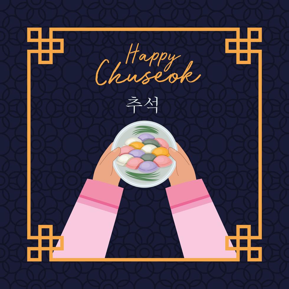 feliz tarjeta chuseok vector