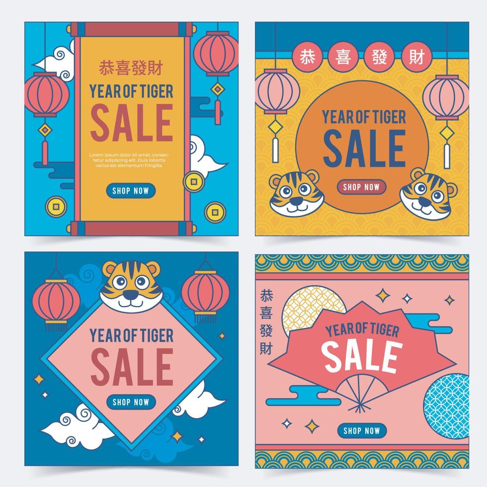 Chinese New Year Sale Social Media Template vector