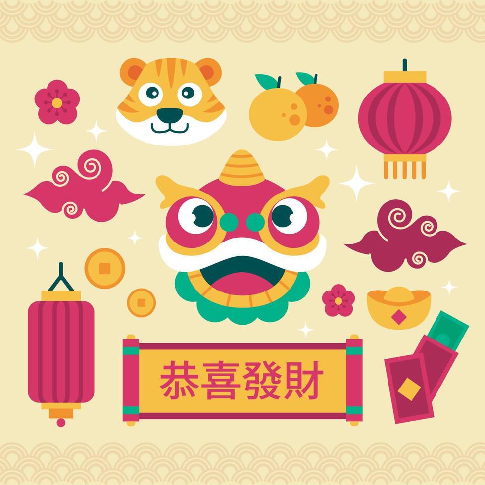 Flat Chinese New Year Icon Collection vector