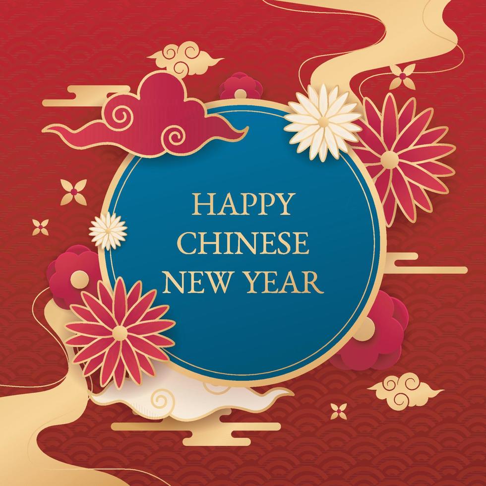 Happy Chinese New Year Background vector