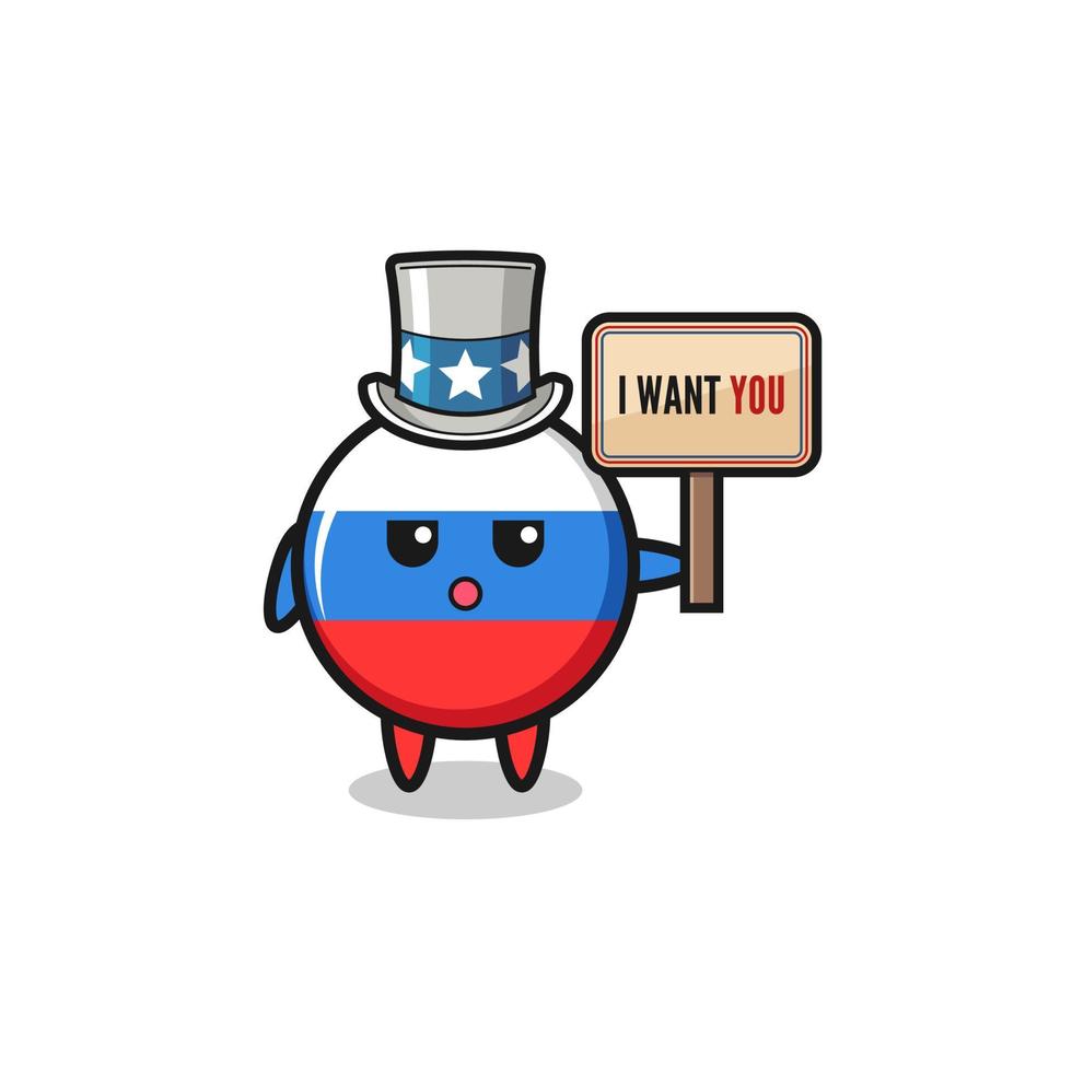 russia flag cartoon as uncle Sam holding the banner I want you vector