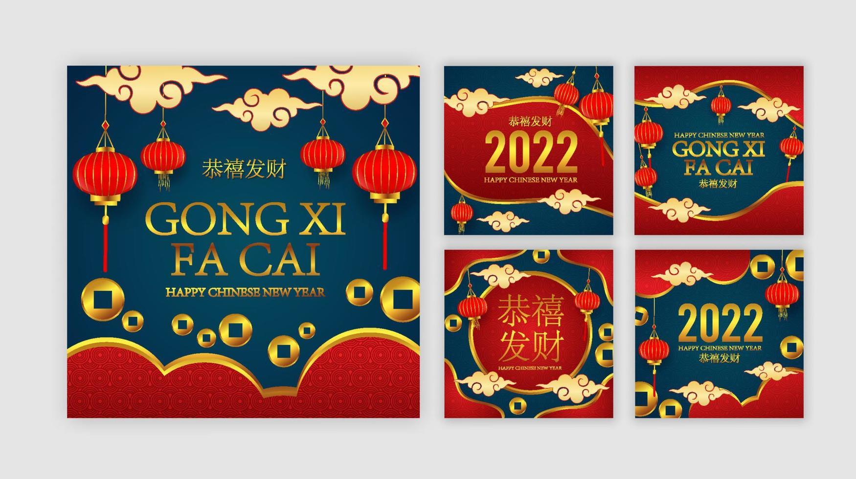 Set of Chinese New Year Social Media Posts vector